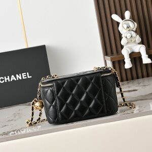 CHANEL Black Quilted Crossbody Bag